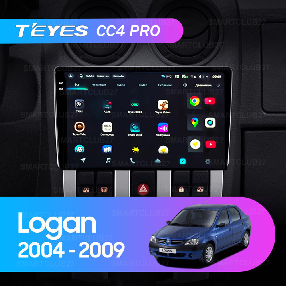 Teyes CC4 Pro 9" для Renault Logan 2004-2009