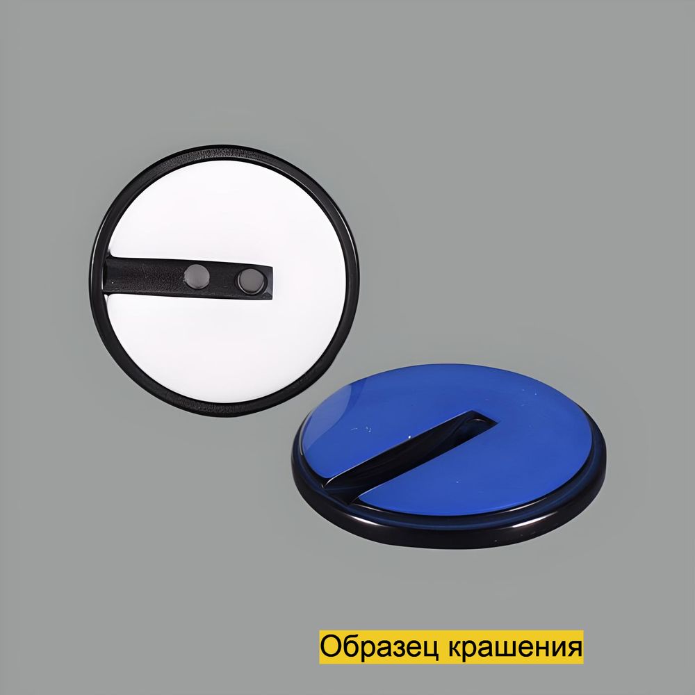 Пуговица S10035
