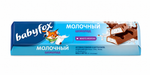 Батончик шоколадный Babyfox молочный, 30 шт по 45 г