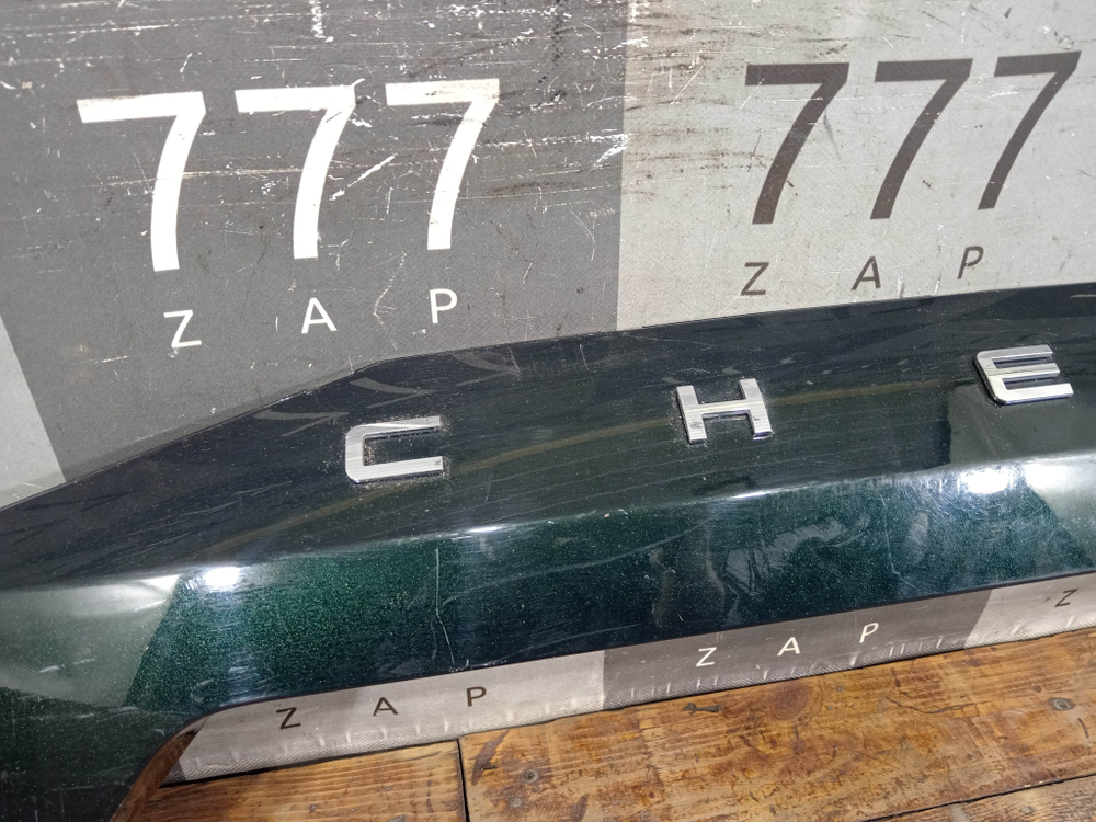 Накладка крышки багажника Chery Tiggo 8 Pro 22-нв Б/У Оригинал 609001398AADQJ