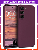 Мягкий Soft Touch чехол из силикона для INFINIX HOT 50 4G (не 5G / PRO!) с бархатной подкладкой
