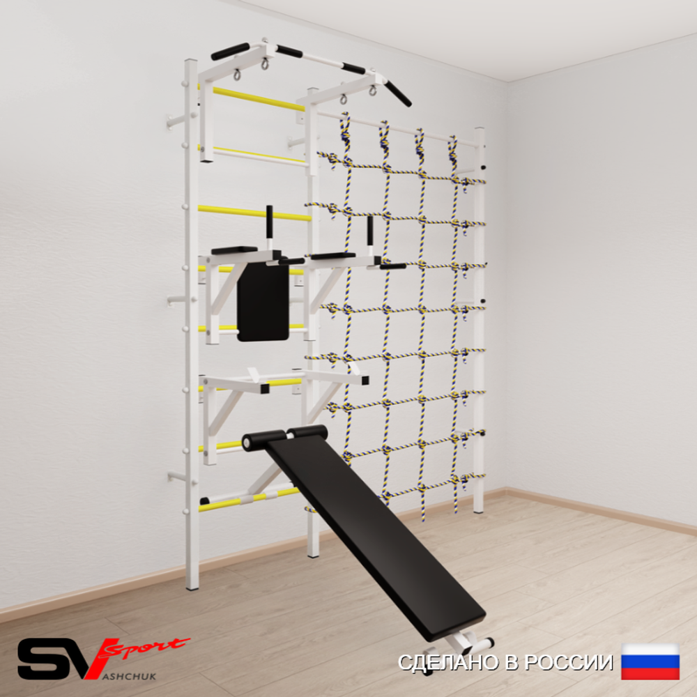 Шведская стенка Sv Sport усиленная 6070 (Турник стандарт/Брусья/Стойка/Скамья/Канатный лаз)