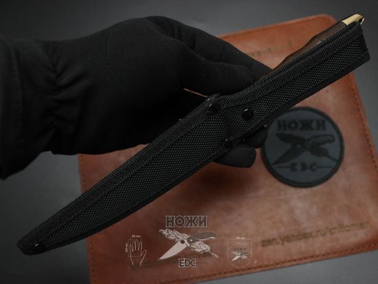Изящный филейный нож Витязь "Скорпион" B42-34