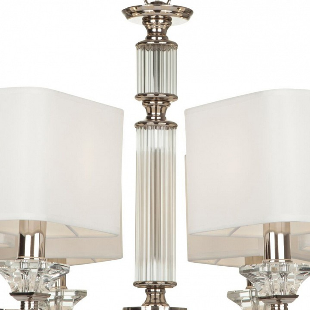 Подвесная люстра Maytoni Ontario MOD020PL-06CH