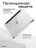 Чехол книжка для iPad 5/6 (9,7") / Air 1/2 (9,7") Gurdini Origami Case Черный