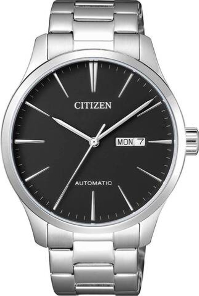Японские механические наручные часы Citizen NH8350-83E