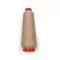 Нитки GUTERMANN Piuma №160 загар (422)