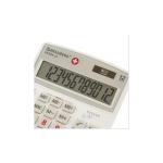 Калькулятор BRAUBERG EXTRA 12р /2 памяти/ (155*206) Белый, 12-WAB