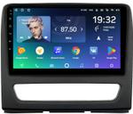 Магнитола для Sollers Atlant 2022+ (рамка под 9") - Teyes CC2 PLUS монитор 9" QLED, Android 10, Быстрая, SIM-слот