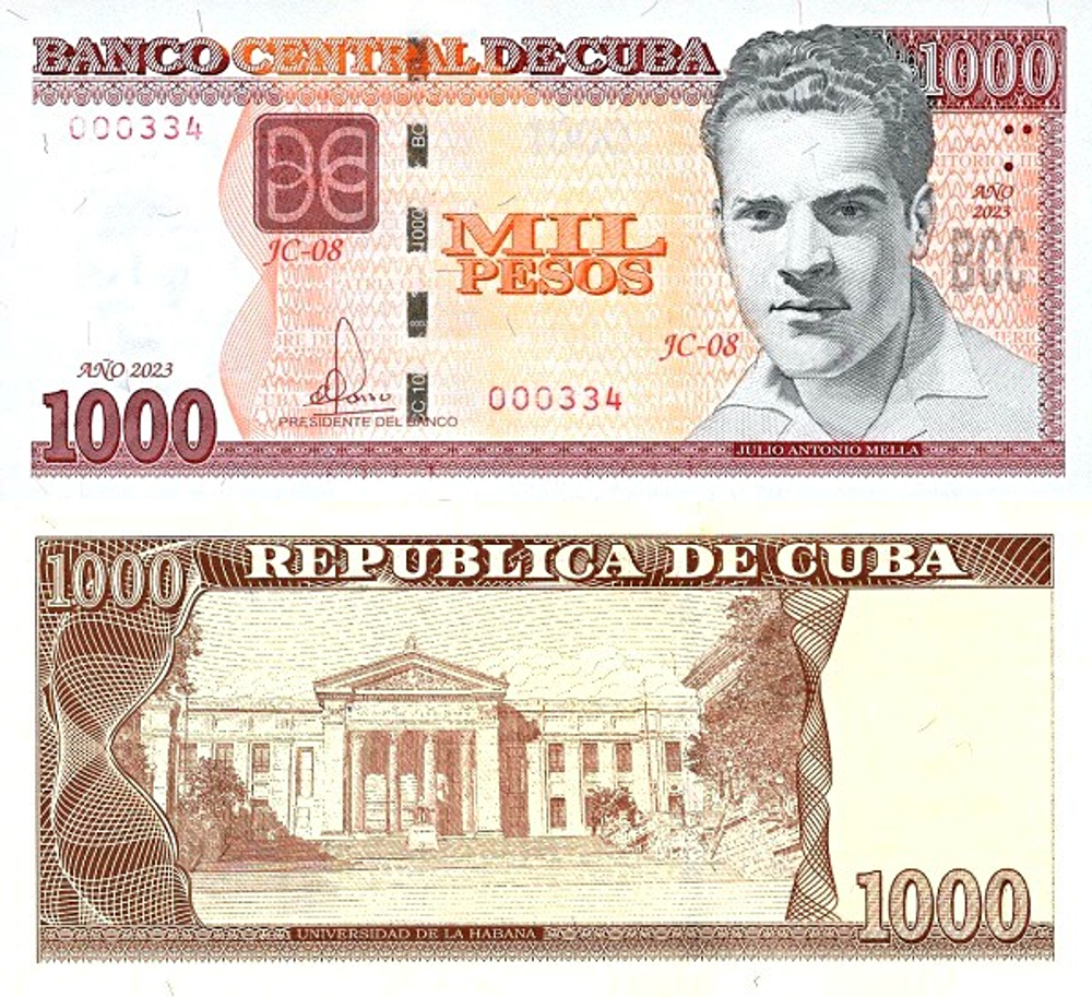 Куба 1000 песо 2010-2025 Хулио Антонио Мелла UNC