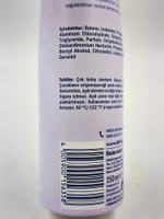 Дезодорант - антиперсперант  спрей  NIVEA  Double Effect с маслом авокадо, 48 часов, 150 мл (Германия)