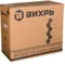 Компрессор ВИХРЬ КП-600/50