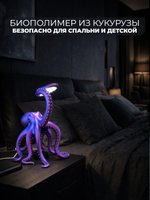 Дизайнерский светильник "Осьминог"