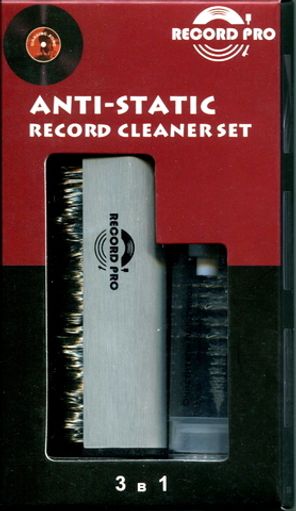 Комплект Для Очистки Винила 3 в 1 (Record Pro)