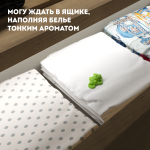 Wisper GekoFan Ароматизатор - антистресс автомобильный, Green(зеленый)