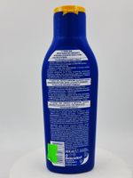 Солнцезащитный лосьон NIVEA Sun Protect & Moisture SPF50, 200 мл (Германия)