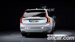 Volvo XC90 T8 — 2021