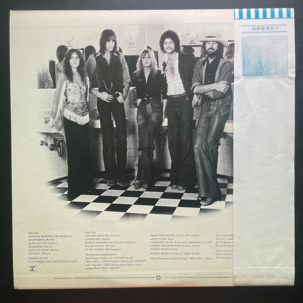 Fleetwood Mac ‎– Fleetwood Mac (Яплния)