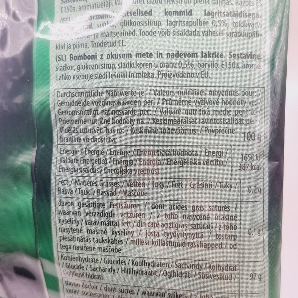 Карамель Woogie mint liquorice Мята и Лакрица (170x2) 340 г (Австрия)