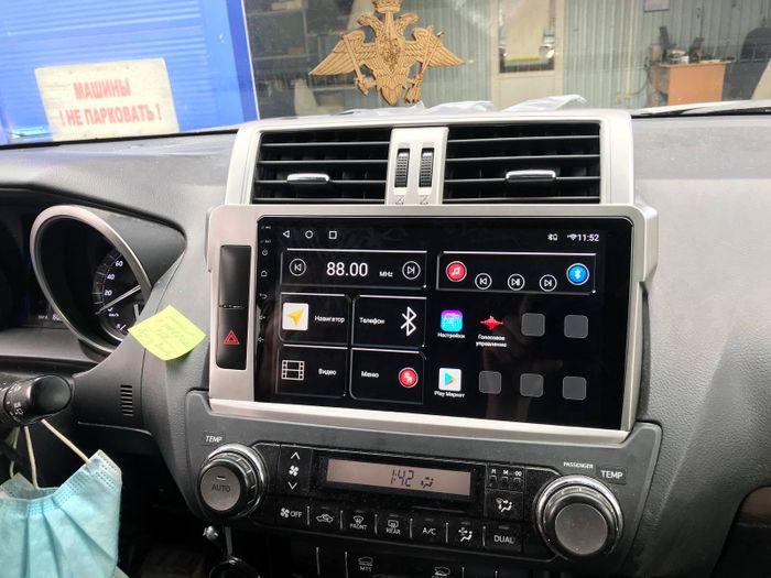 Магнитола для Toyota Land Cruiser Prado 150 2014-2017 - GT10-1057 на Android 10