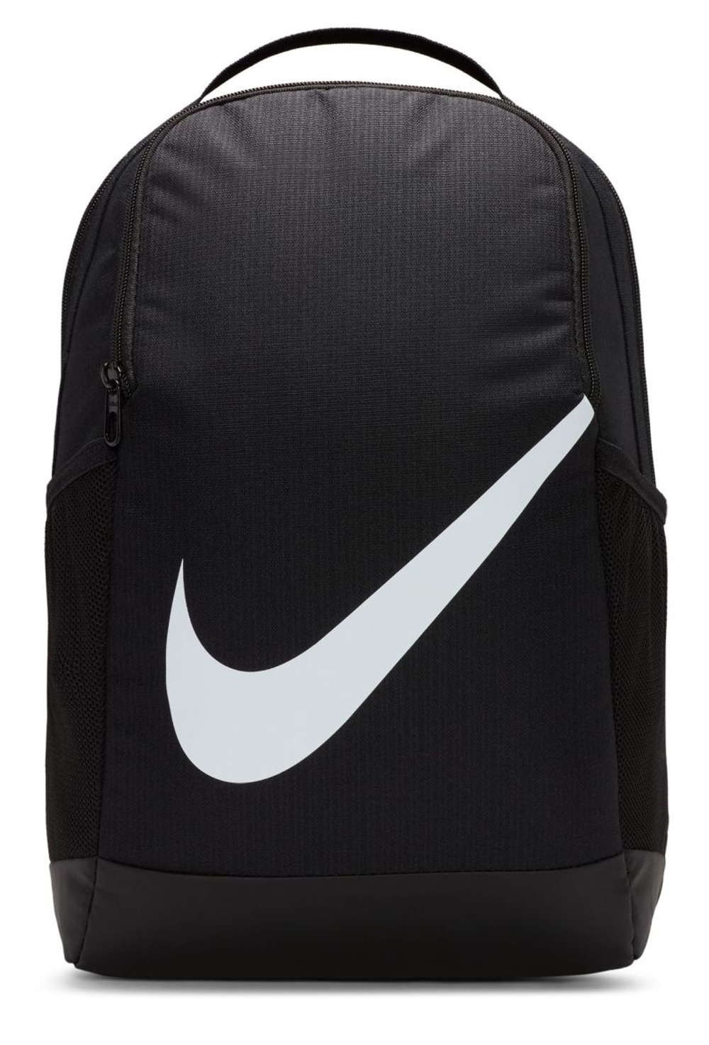 Теннисный рюкзак Nike Brasilia Kids Backpack (18L)