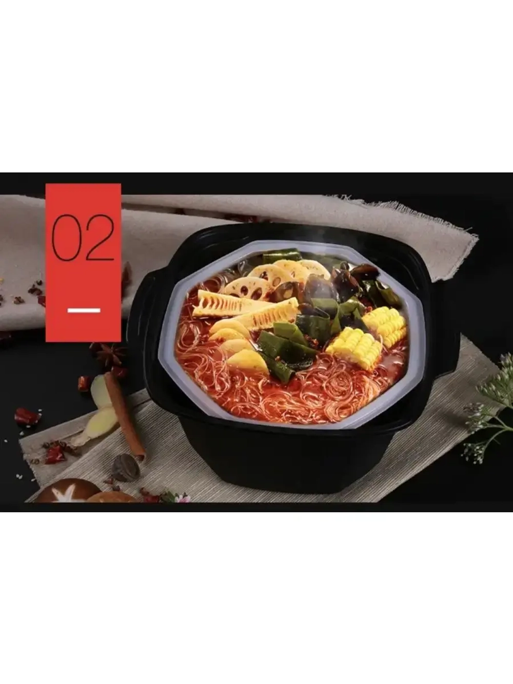 Саморазогревающаяся лапша HotPot с овощами в остром соусе
