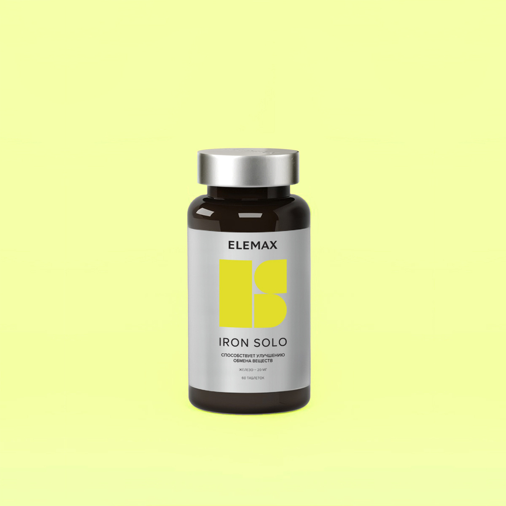 ELEMAX Iron Solo