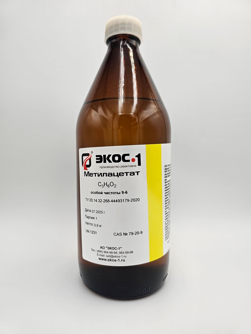 Метилацетат C3H6O2 "ОСЧ 9-6" CAS № 79-20-9 - по ТУ, РФ "ЭКОС-1" - 0.9кг