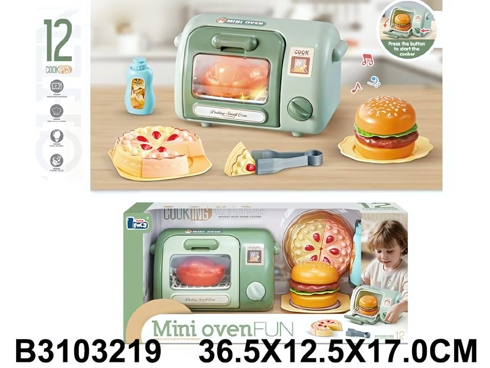 Игровой набор "Бытовой техники" C25