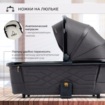 Коляска 2в1 SBL Elegante GL Grey