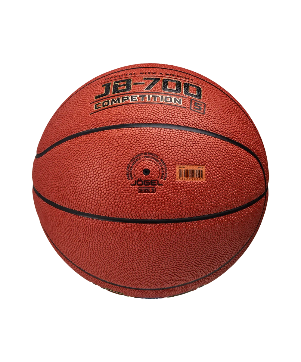 Мяч баскетбольный JB-700 №5