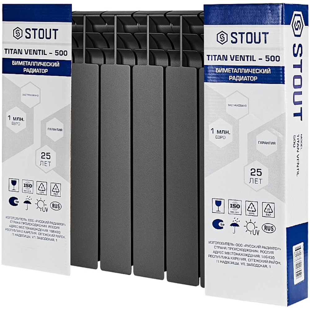 Радиатор биметаллический STOUT TITAN VENTIL 500 - 8 секций (подключение нижнее правое, цвет графит RAL 7024)