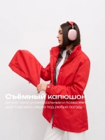 Ветровка с капюшоном удлиненная
