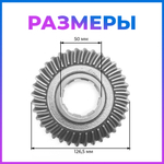 VM073-178-186Fв