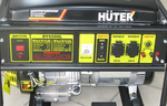 Электрогенератор HUTER DY6500L