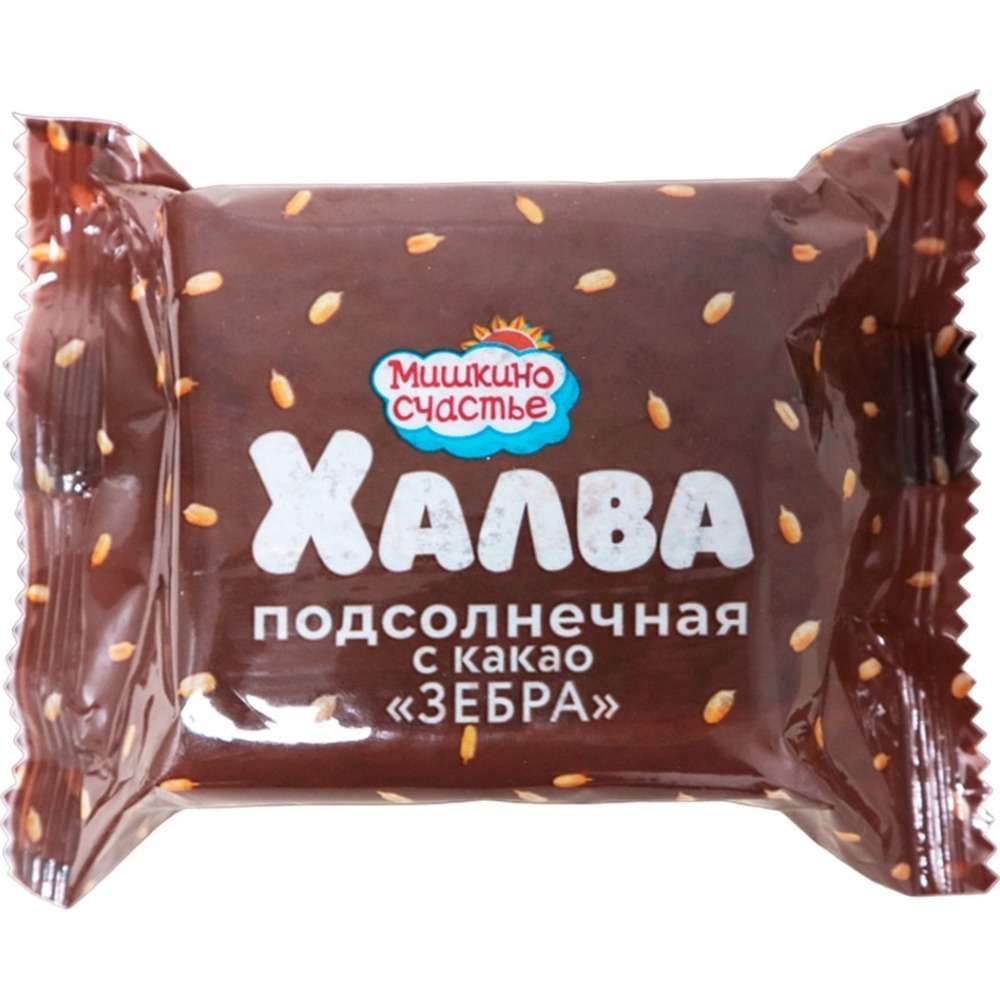 Халва подсолнечная Мини Зебра 250гр