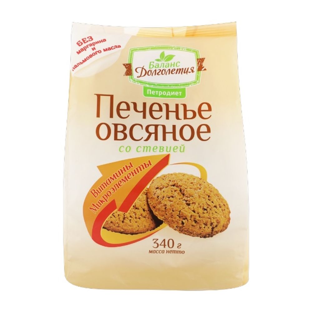 Печенье Петродиет Овсяное Баланс долголетия со стевией 340гр