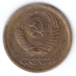 1 копейка 1978 VG-