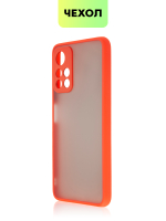 Чехол BROSCORP для Poco M4 Pro 5G оптом (арт. XM-PM4P-ST-TPU-RED-BLACK)