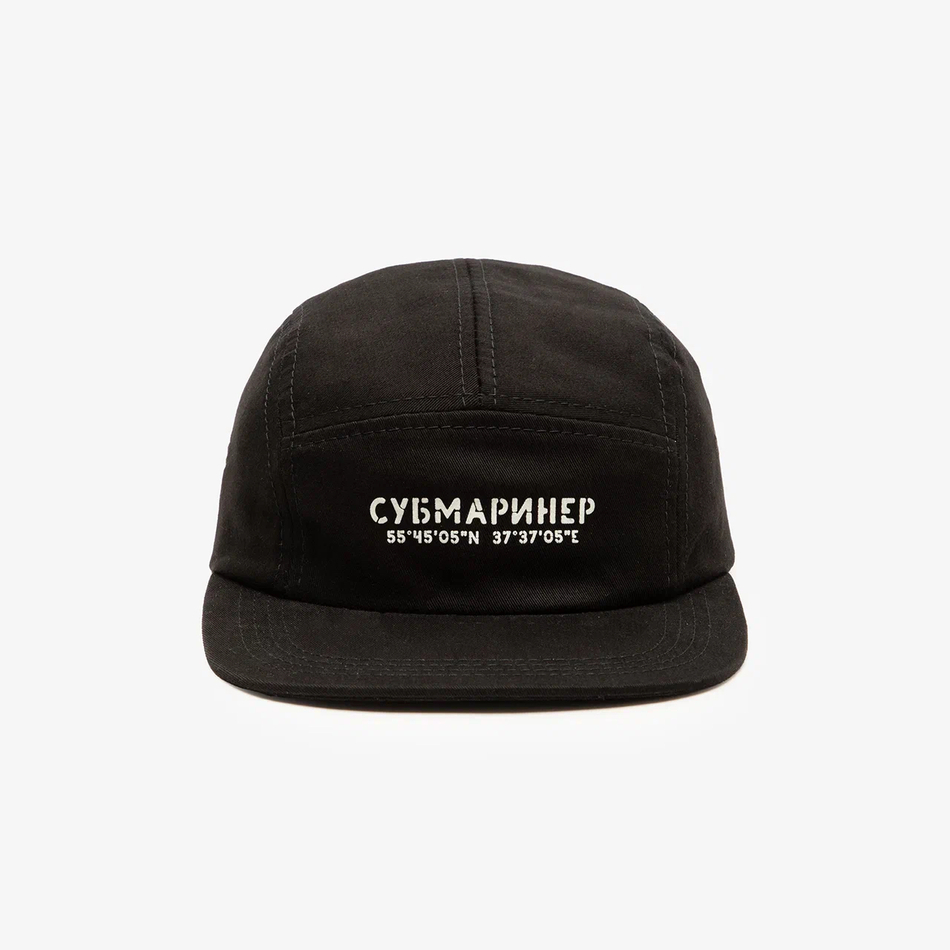 5P Night Glow Cap Black 10th anniversary