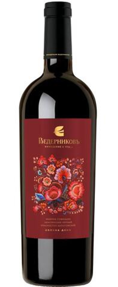 Вино Ведерниковъ Резерв