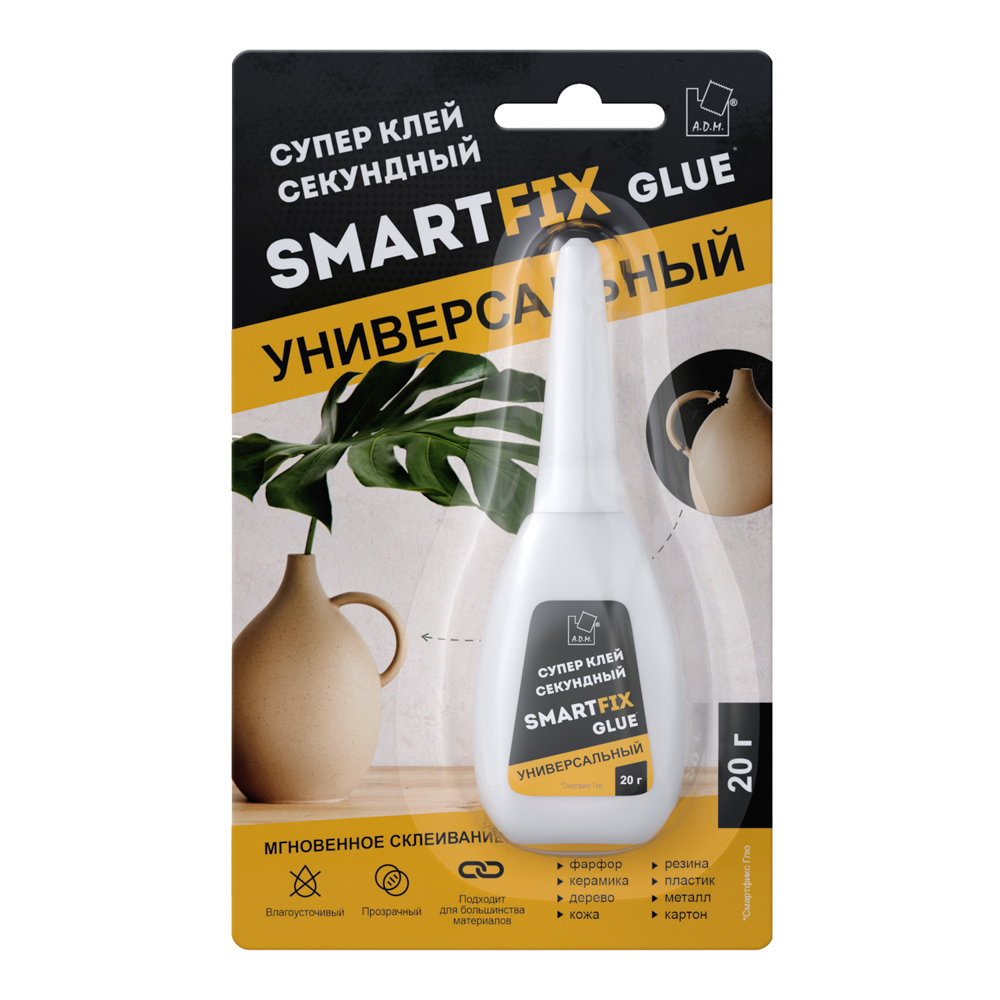 GHS325B супер-клей универсальный SmartFix Glue 3 гр инд блист
