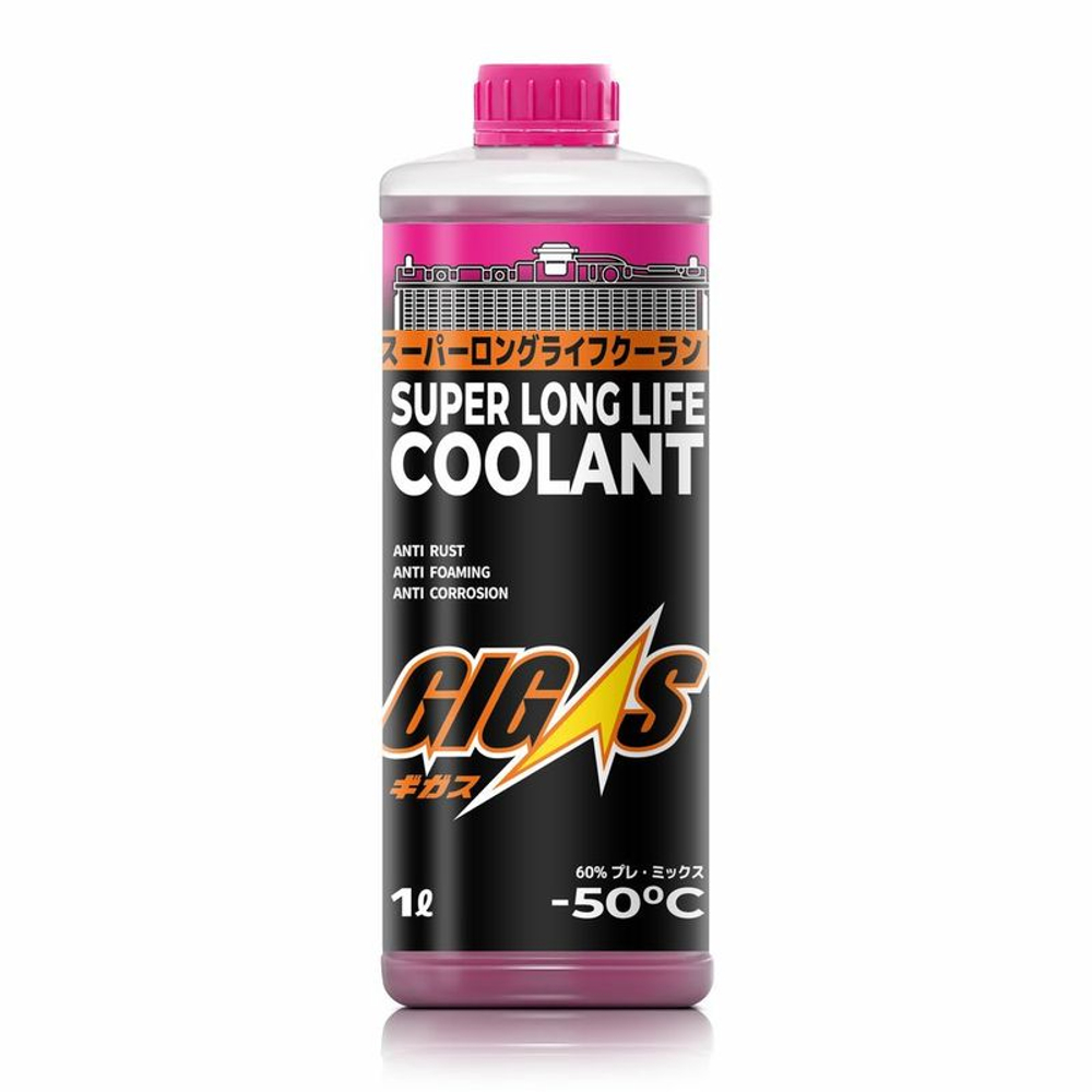 Антифриз GIGAS SUPER LONG LIFE COOLANT -50 PINK, розовый, 1л SLLC50P001