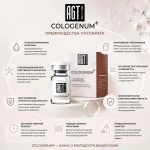 Cologenum+ AGT Bio