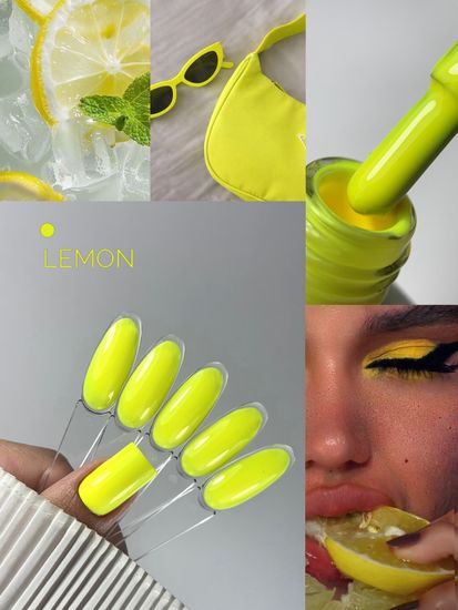 NAVI гель-лак Lemon 12 ml