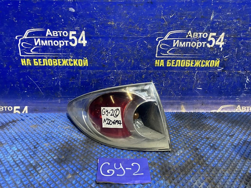 Стоп левый MAZDA MAZDA6 2004