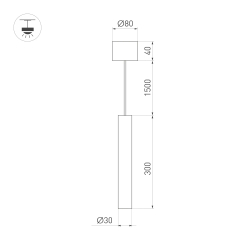 Светильник SP-PIPE-HANG-L300-R30-9W Warm3000 (WH, 24 deg, 230V) (Arlight, IP20 Металл, 3 года) 038613