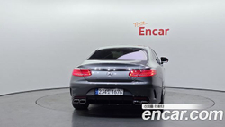 Mercedes-Benz S-Class S400 4MATIC Coupe — 2017