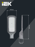 Светильник LED консольный ДКУ 1012-50Ш 5000К IP65 серый IEK