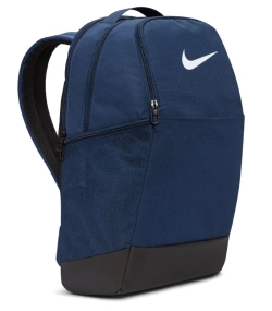 Рюкзак теннисный Nike Brasilia 9.5 Training Backpack - midnight/black/white